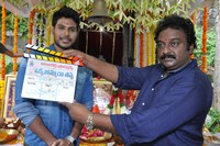 Okka Ammayi Thappa Movie Opening